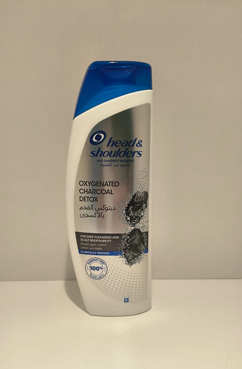 Head & Shoulders Oxygenated Charcoal Detox Anti-Dandruff Shampoo – Deep Cleansing & Scalp Breathability
