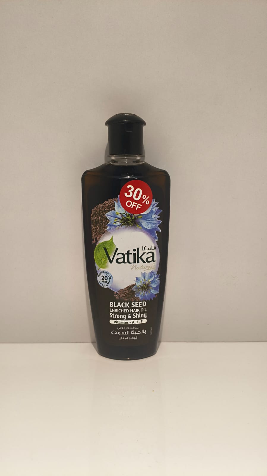 Dabur Vatika Naturals Black Seed Enriched Hair Oil – Strong & Shiny Formula with Vitamins A, E & F (200ml)