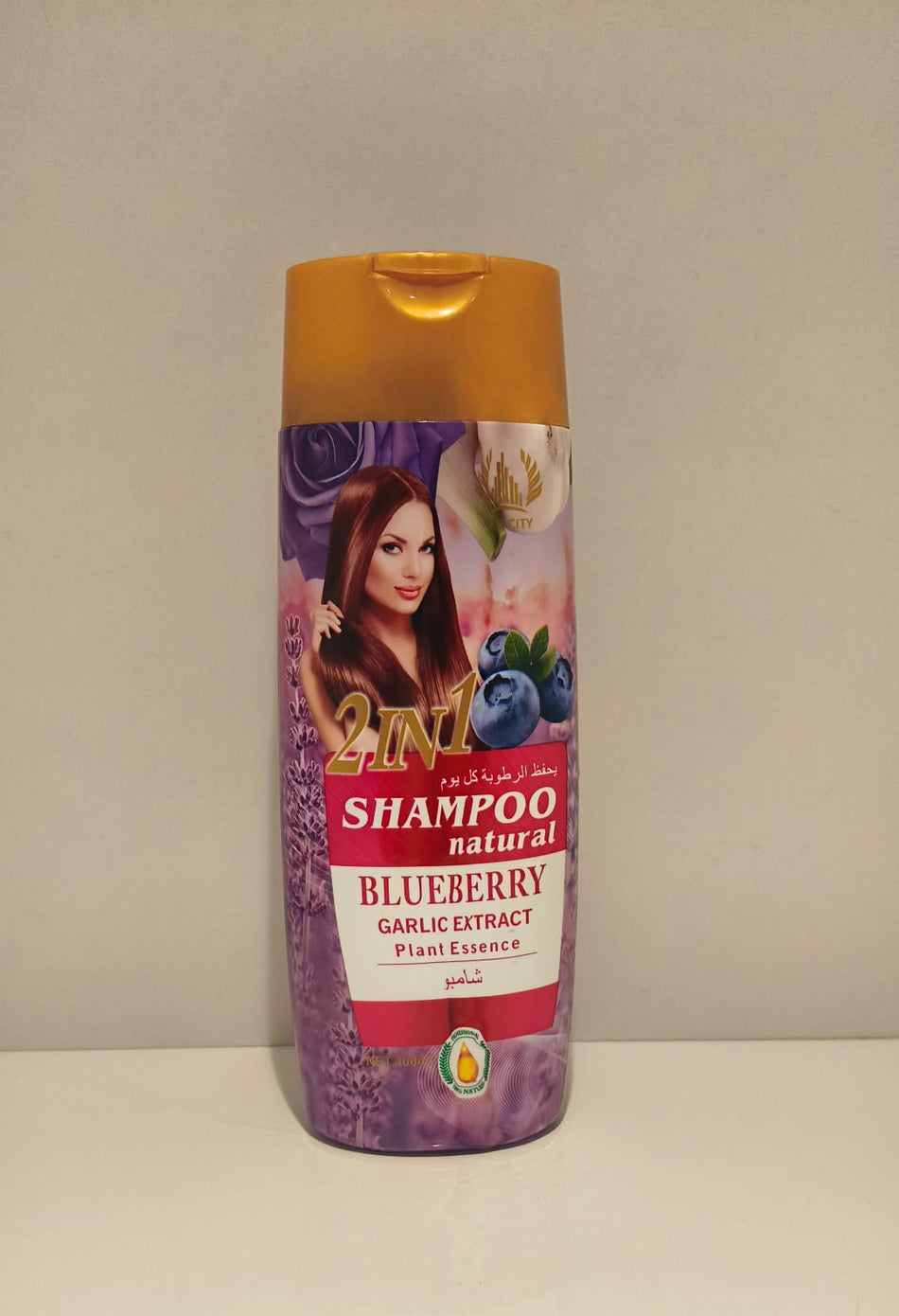 Tree City 2-in-1 Blueberry & Garlic Extract Natural Hair Shampoo (400ml)