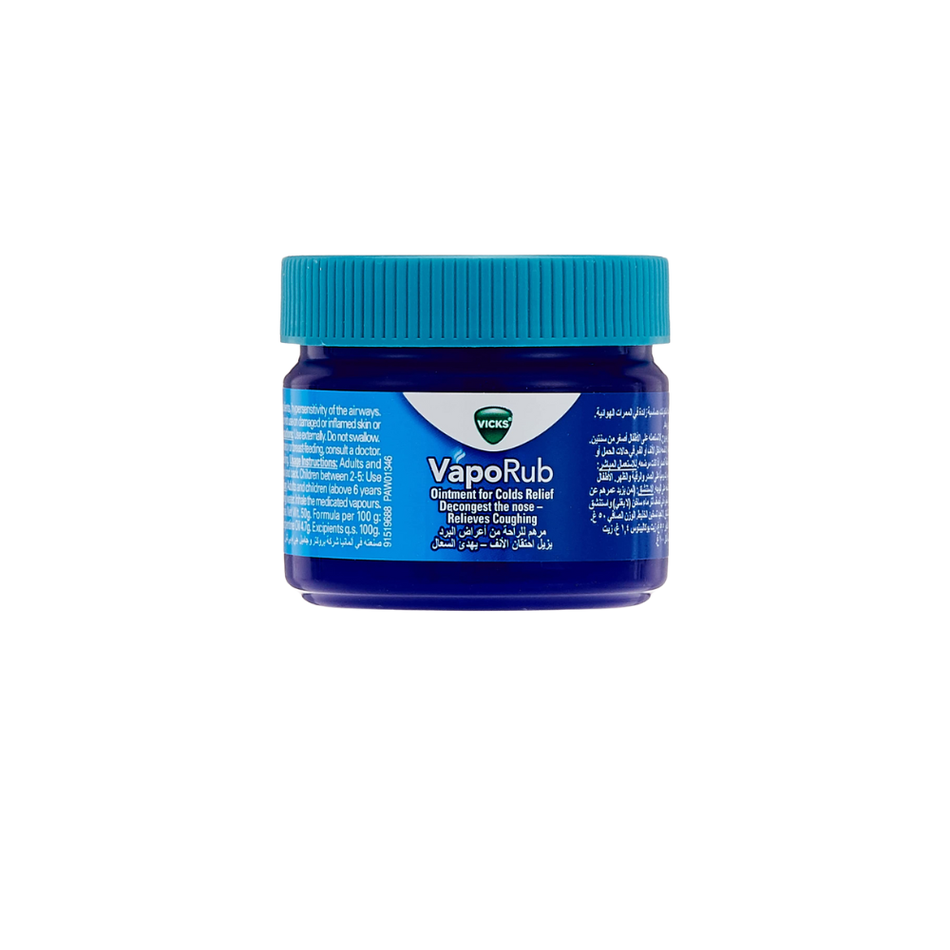 Vicks Vapo Rub 50g